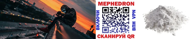 Купить наркотики Благовещенск гидра зеркало  Амфетамин  МАРИХУАНА  ГАШ  А ПВП 