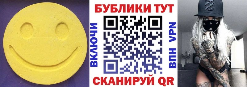 Ecstasy бентли наркошоп Благовещенск