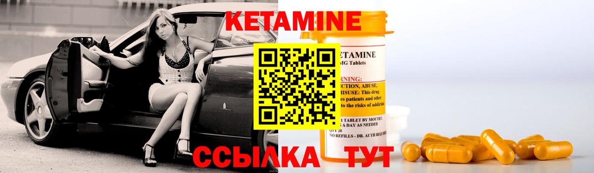 Меф МЯУ МЯУ   Амфетамин кристаллы  НБОМе  Благовещенск  Марихуана  ГАШИШ  Cocaine  Вход с VPN 