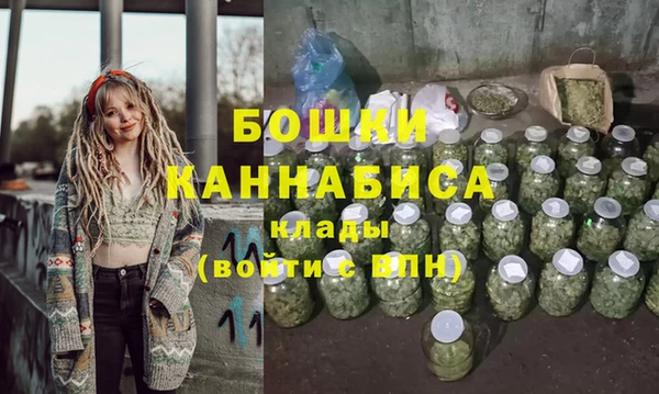 мет Осташков