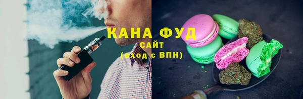 мет Осташков