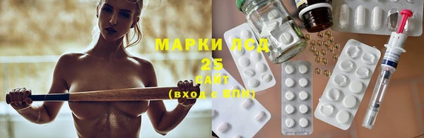 стаф Остров