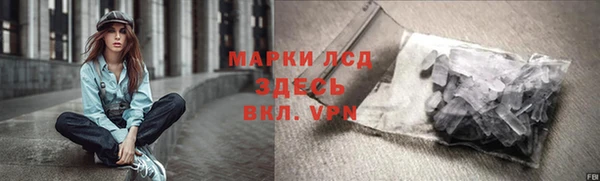 стаф Остров