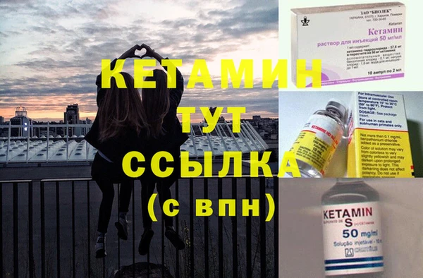 стаф Остров