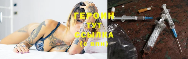 стаф Остров