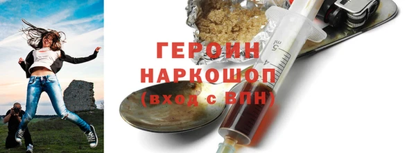 стаф Остров