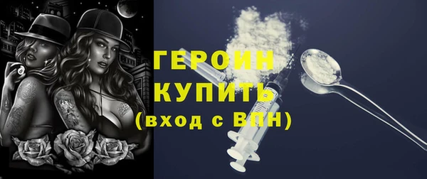 мет Осташков