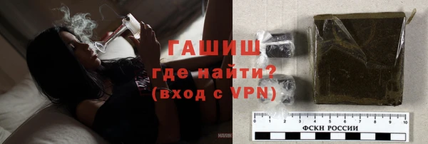 мет Осташков