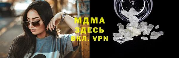 мет Осташков