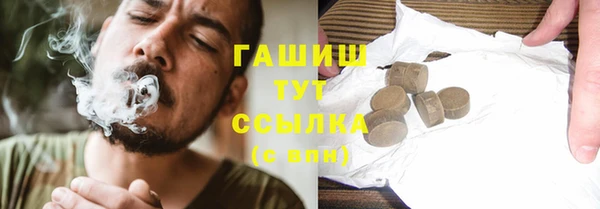 стаф Остров