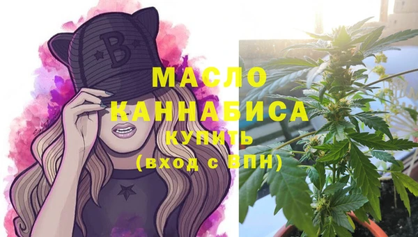 мет Осташков