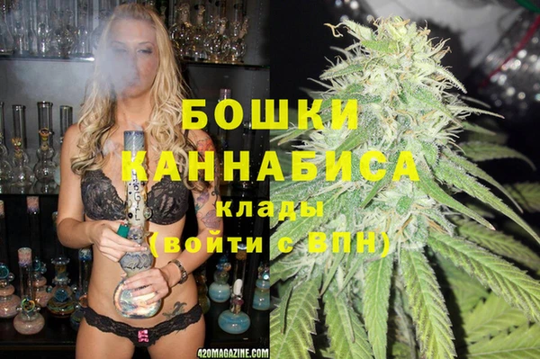 мет Осташков