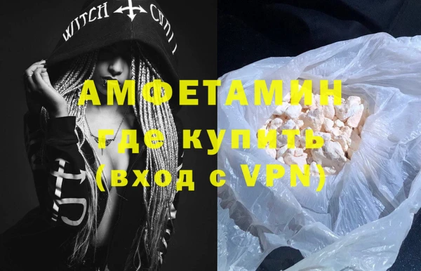 стаф Остров