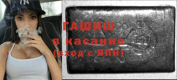 стаф Остров