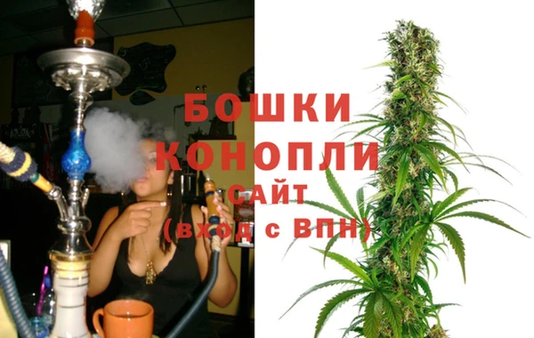 мет Осташков