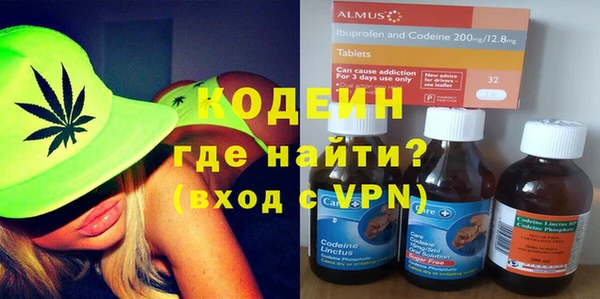стаф Остров
