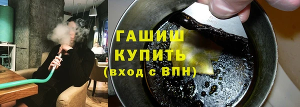 мет Осташков