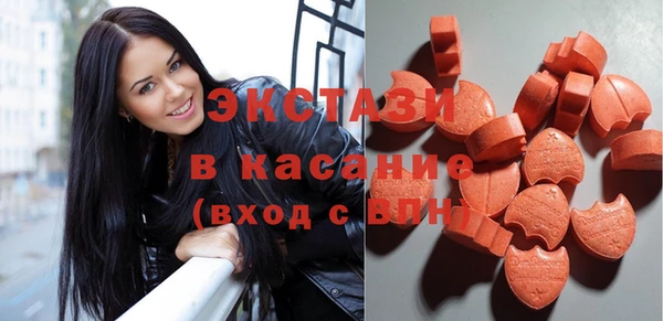 мет Осташков