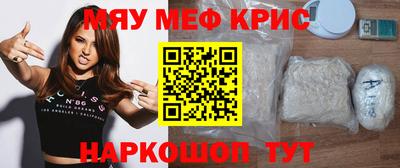 твердый Пушкино