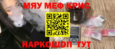прущий лед Пыть-Ях