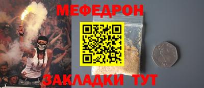 твердый Пушкино