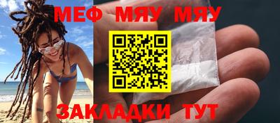 COCAINE Пугачёв