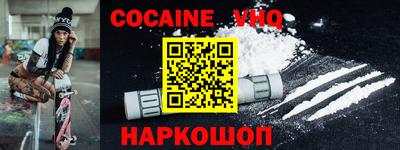 твердый Пушкино