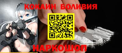 прущий лед Пыть-Ях