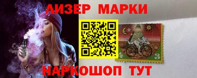 твердый Пушкино