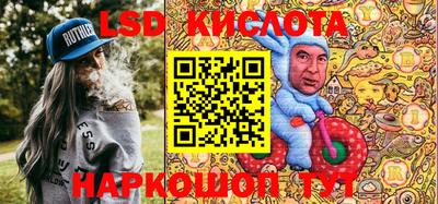 прущий лед Пыть-Ях
