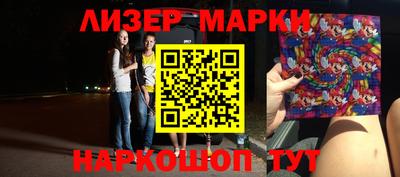 твердый Пушкино