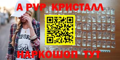 прущий лед Пыть-Ях