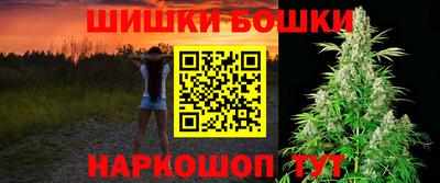 COCAINE Пугачёв