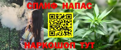твердый Пушкино