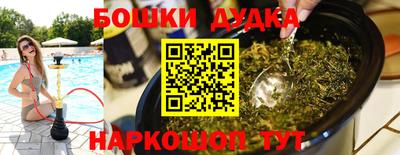 прущий лед Пыть-Ях