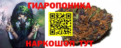 COCAINE Пугачёв