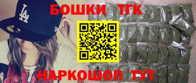 COCAINE Пугачёв