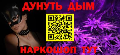 твердый Пушкино