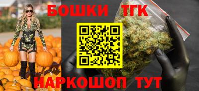 COCAINE Пугачёв
