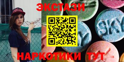 прущий лед Пыть-Ях