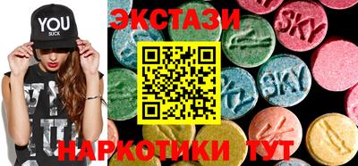твердый Пушкино