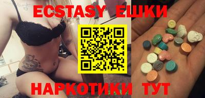 прущий лед Пыть-Ях