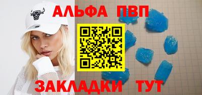 прущий лед Пыть-Ях