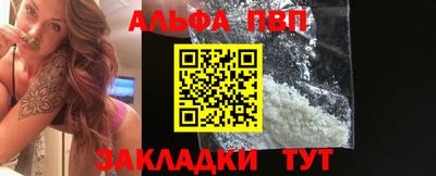 COCAINE Пугачёв