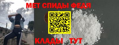 твердый Пушкино