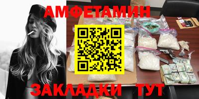 прущий лед Пыть-Ях