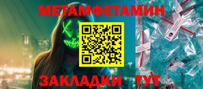 твердый Пушкино