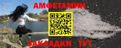 COCAINE Пугачёв