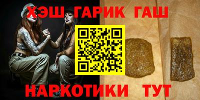 COCAINE Пугачёв