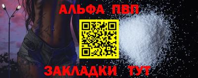 твердый Пушкино